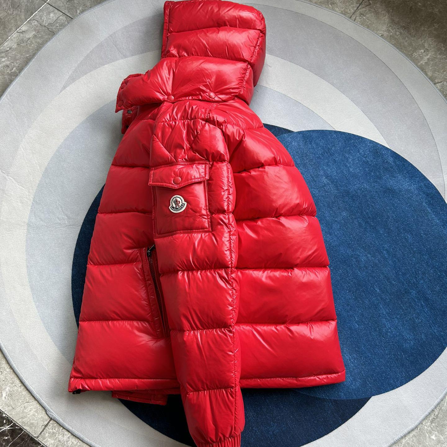 Moncler Maya Padded Down Jacket - DopestKickz