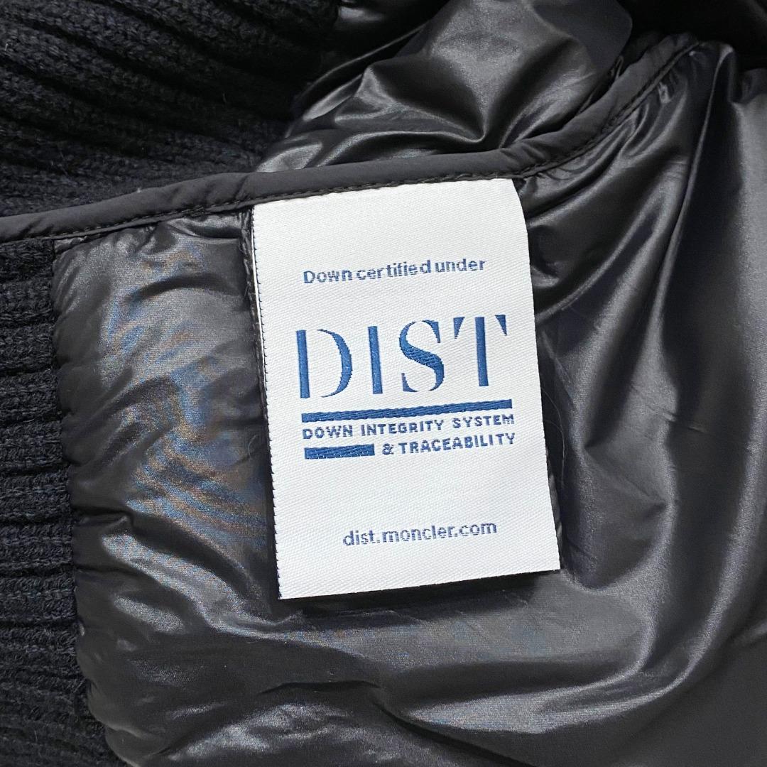 Moncler Jadeite Short Down Jacket - DopestKickz