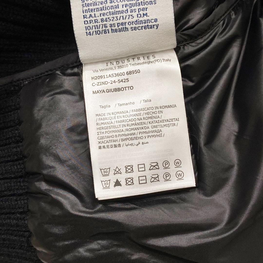 Moncler Jadeite Short Down Jacket - DopestKickz