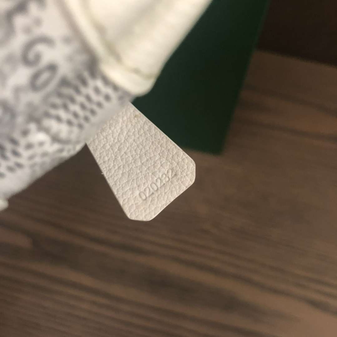 Goyard Vendôme Cosmetic Pouch（No box） - DopestKickz