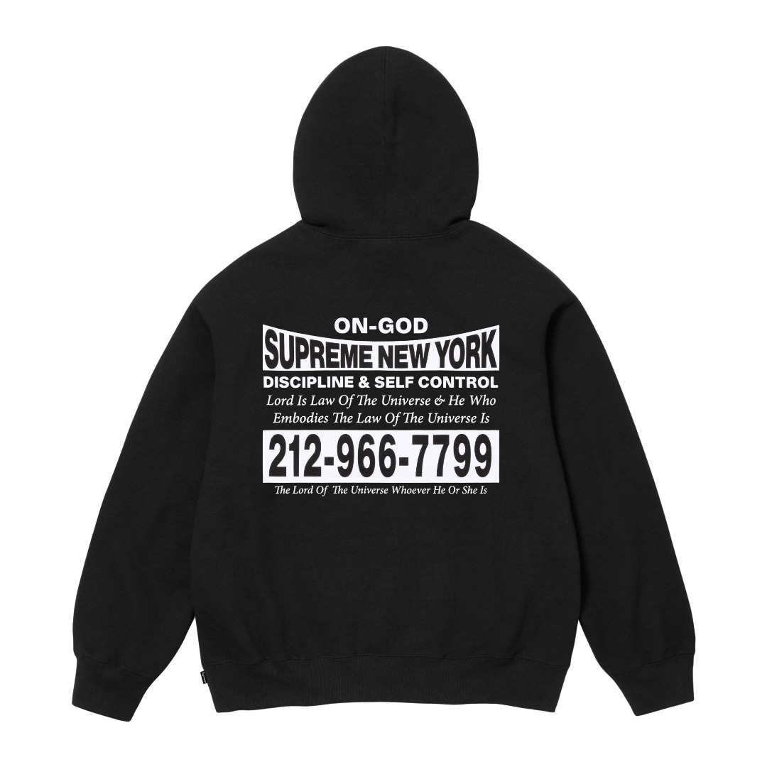 Supreme On God Hooded Sweatshirt  - DopestKickz