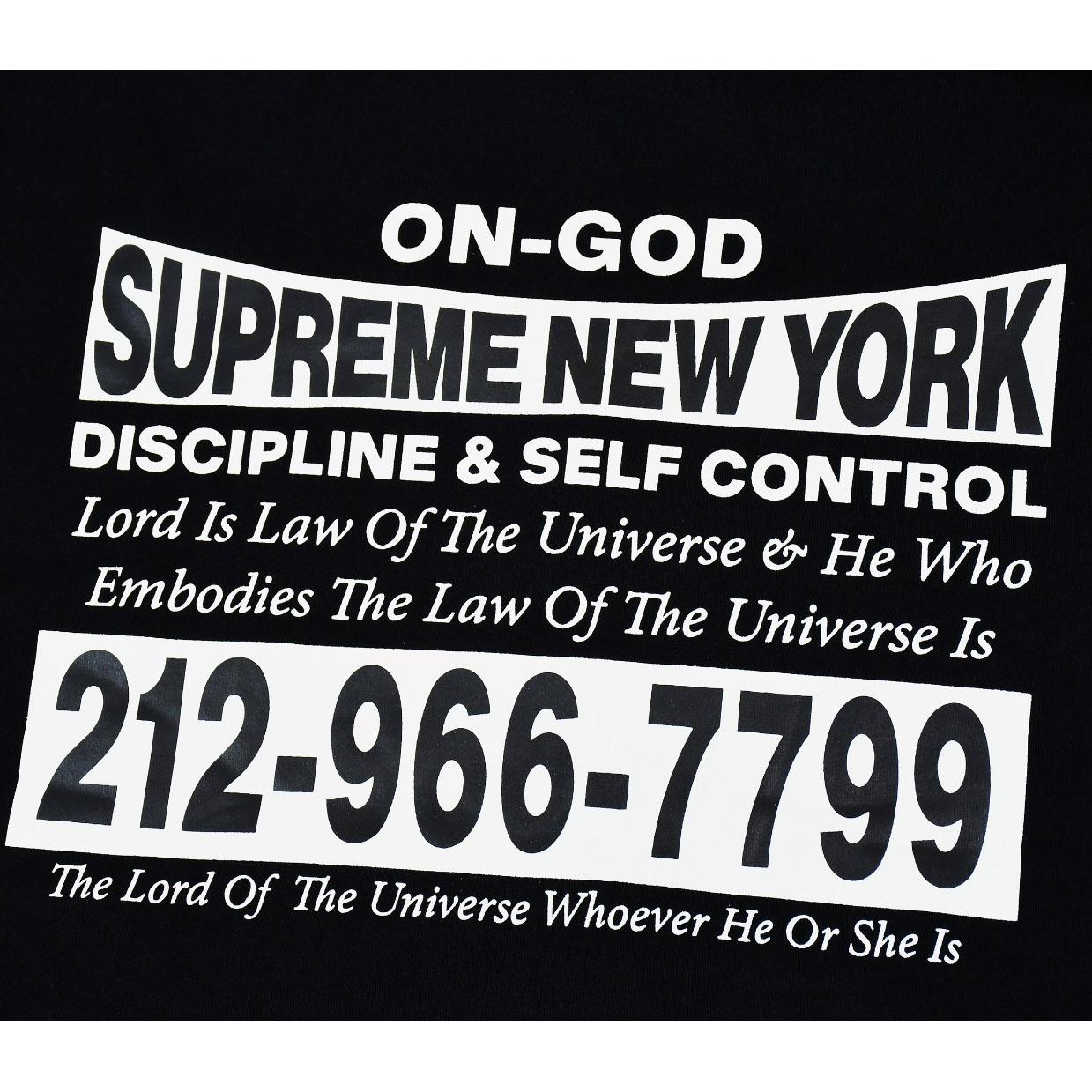 Supreme On God Hooded Sweatshirt  - DopestKickz