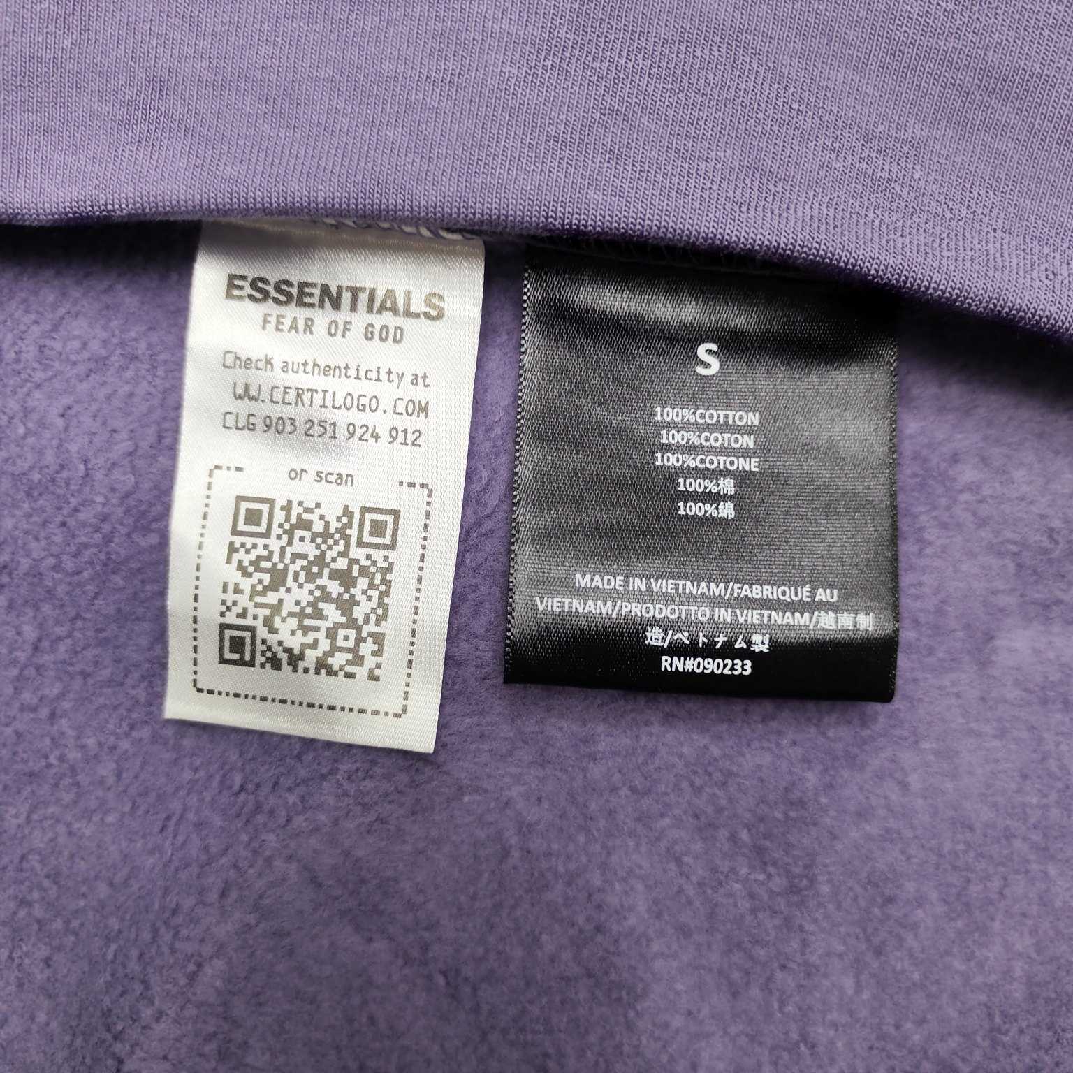 Fear of God Essentials Fleece Hoodie  - DopestKickz