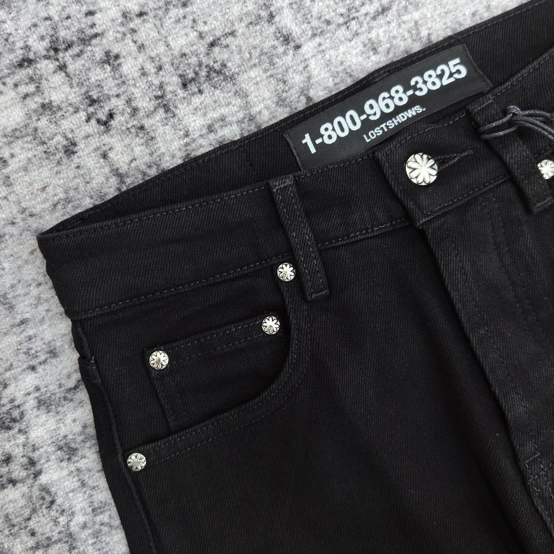 Lostshdws Denim Pants   695 - DopestKickz