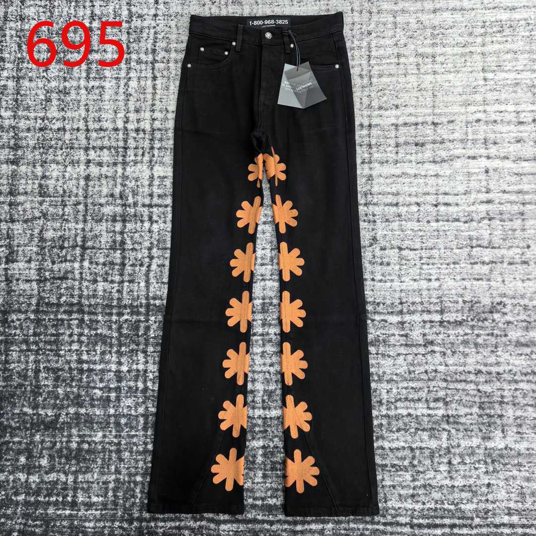 Lostshdws Denim Pants   695 - DopestKickz