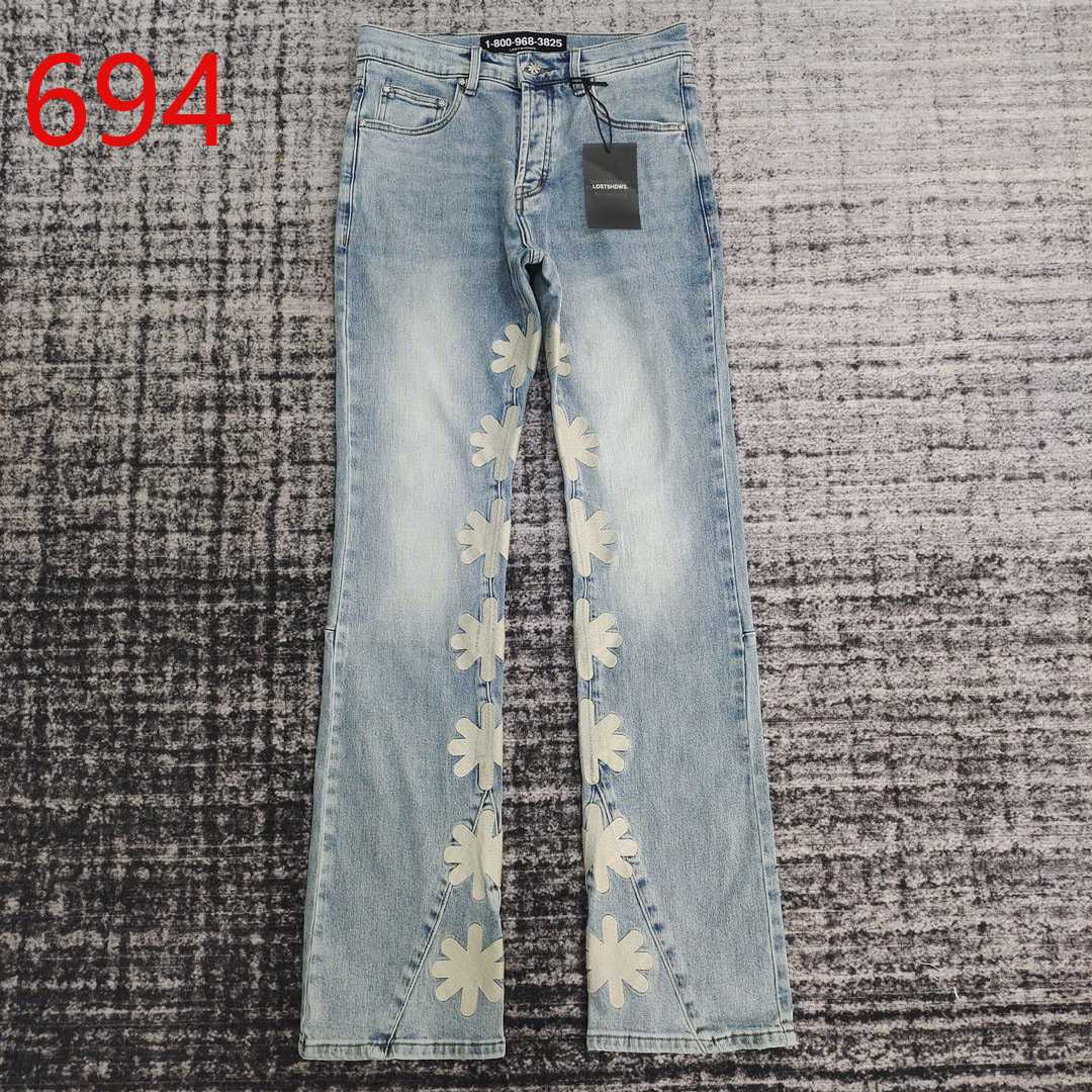 Lostshdws Denim Pants   694 - DopestKickz