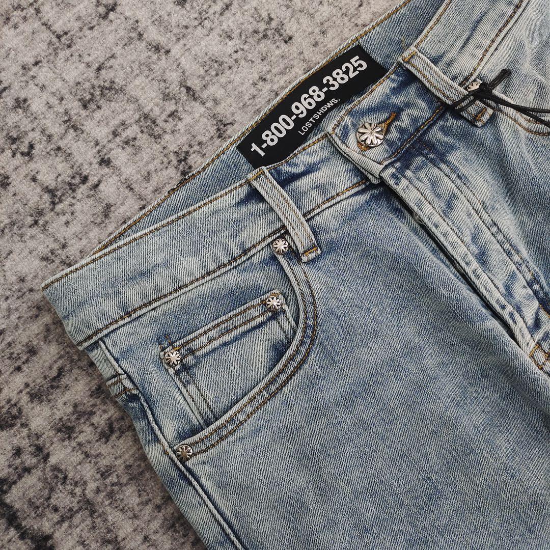 Lostshdws Denim Pants   694 - DopestKickz