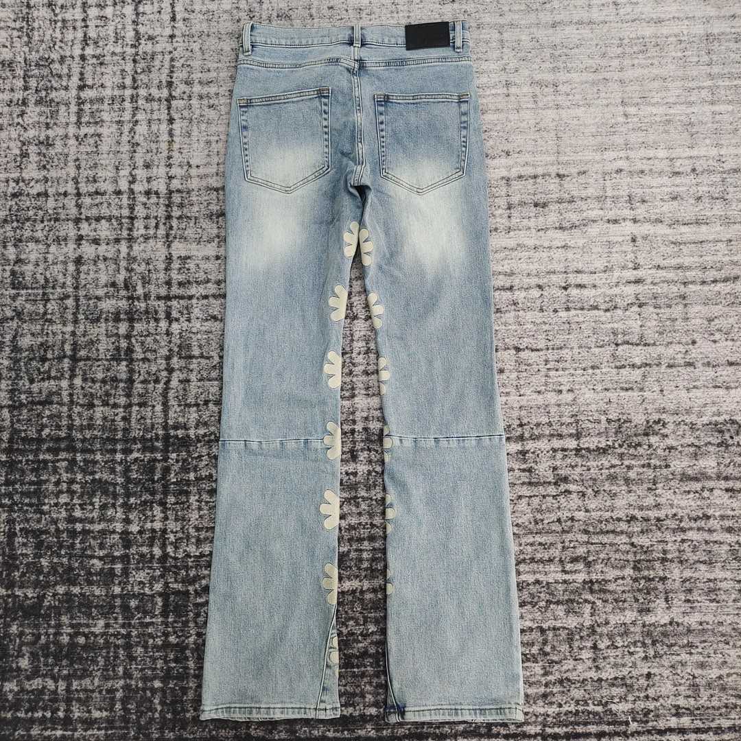 Lostshdws Denim Pants   694 - DopestKickz
