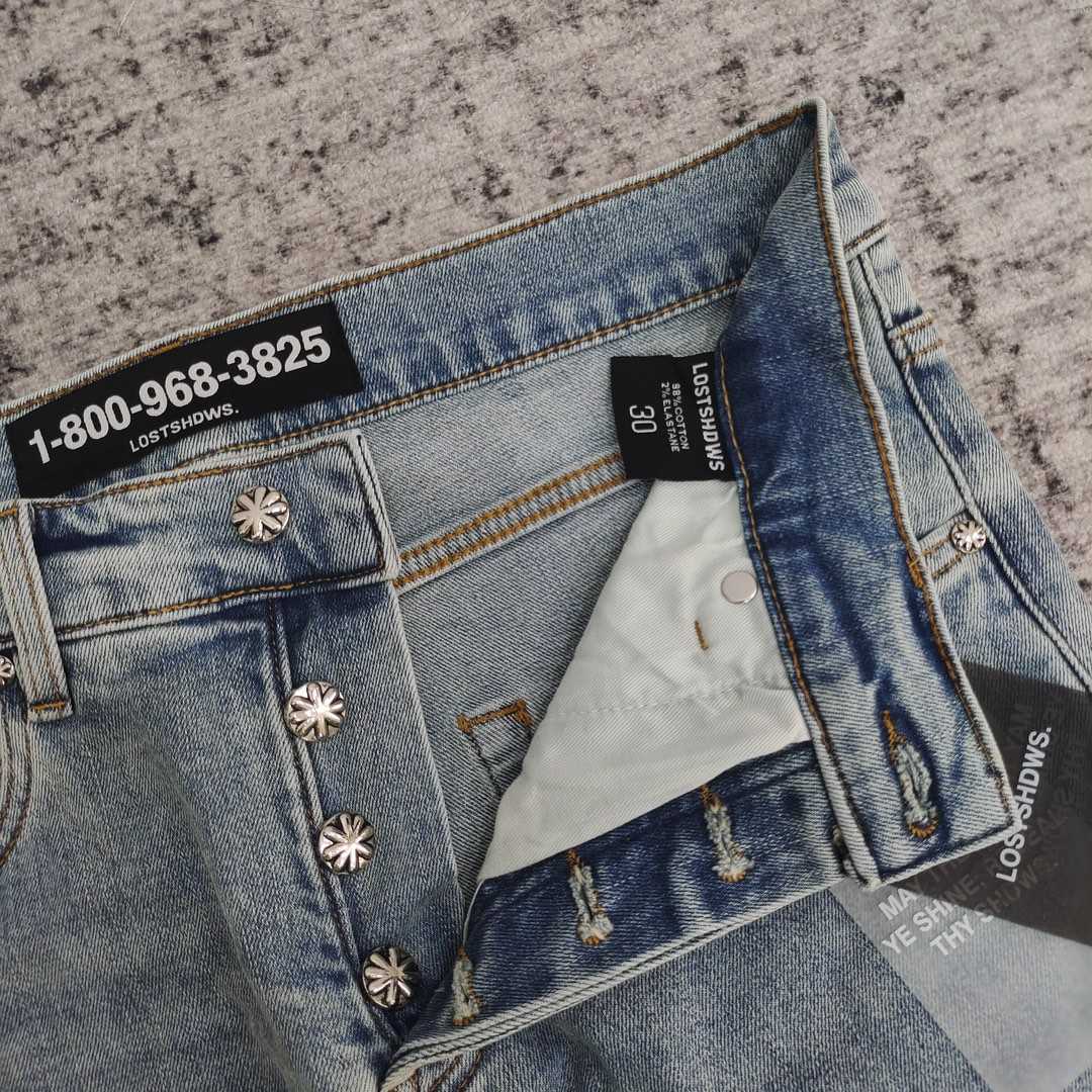 Lostshdws Denim Pants   694 - DopestKickz