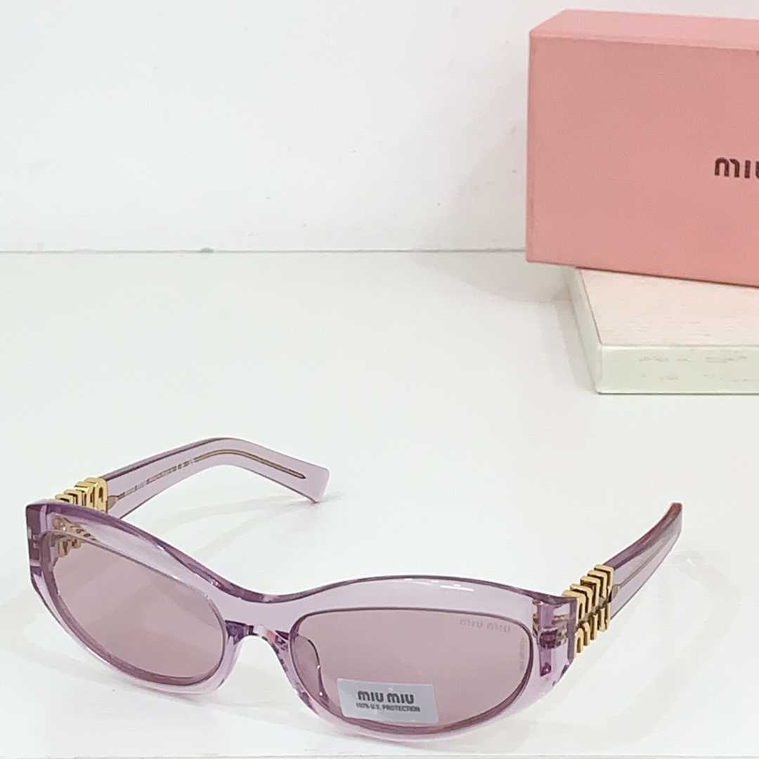 Miu Miu Miu Glimpse Sunglasses - DopestKickz