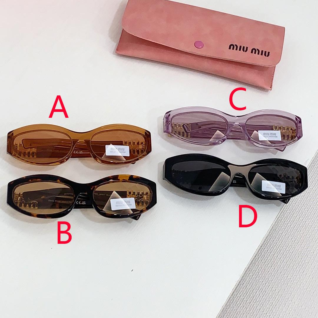 Miu Miu Miu Glimpse Sunglasses - DopestKickz