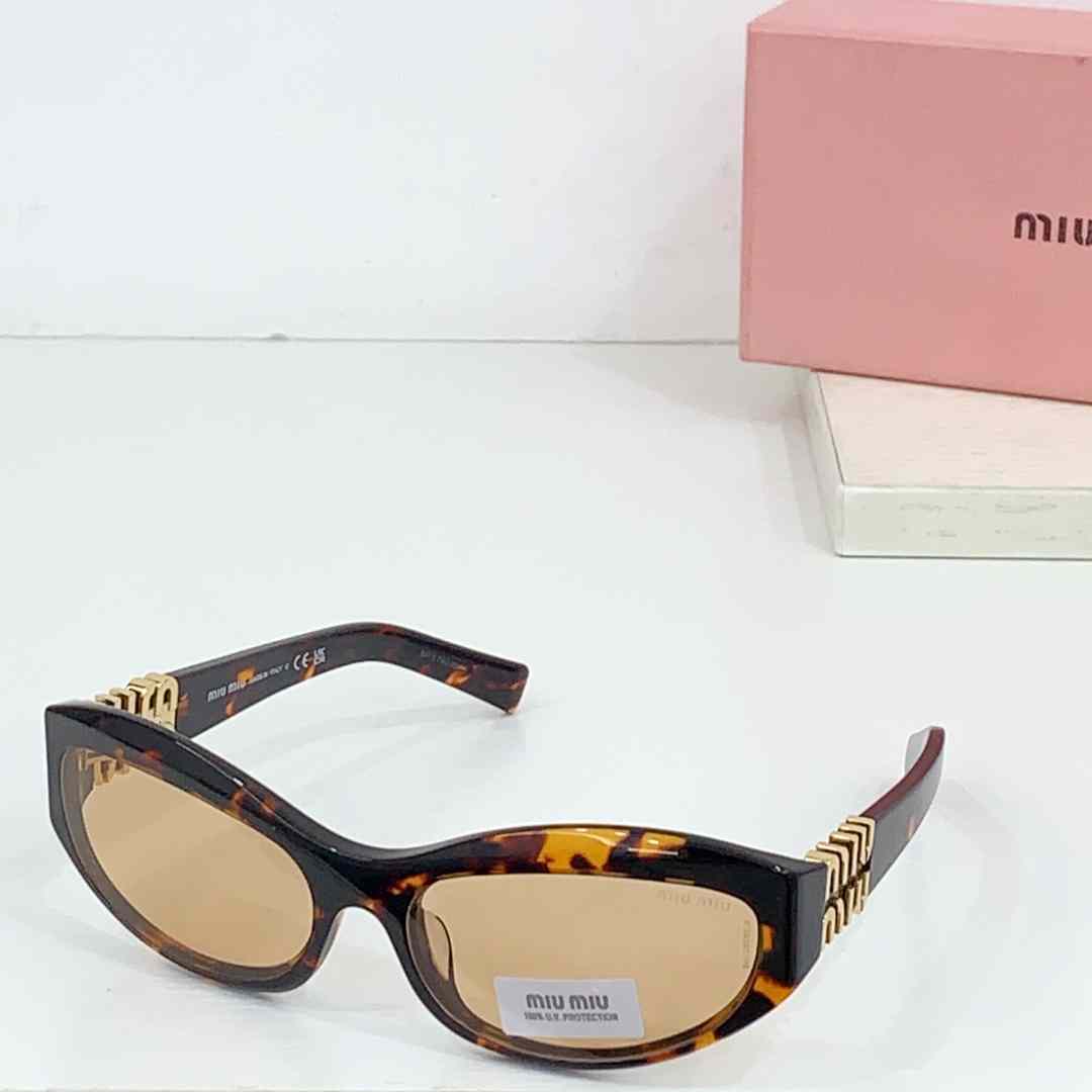 Miu Miu Miu Glimpse Sunglasses - DopestKickz