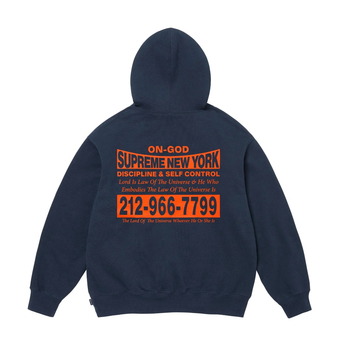 Supreme On God Hooded Sweatshirt  - DopestKickz