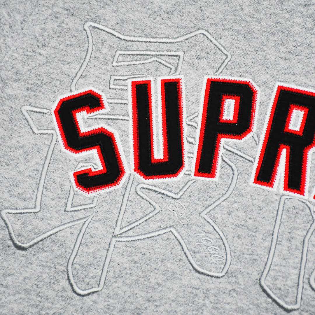 Supreme Kanji Logo Crewneck 'Grey' - DopestKickz