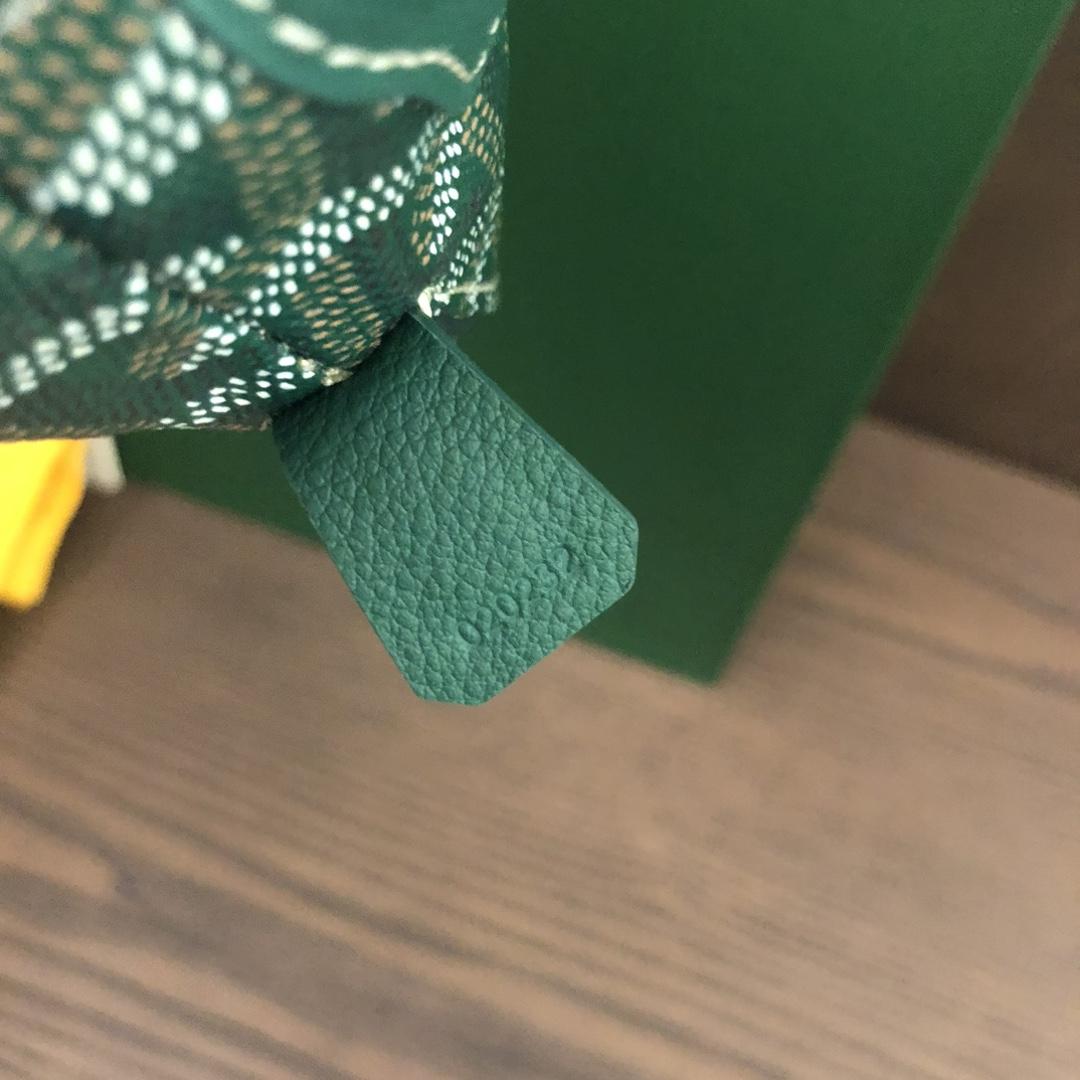 Goyard Vendôme Cosmetic Pouch（No box） - DopestKickz