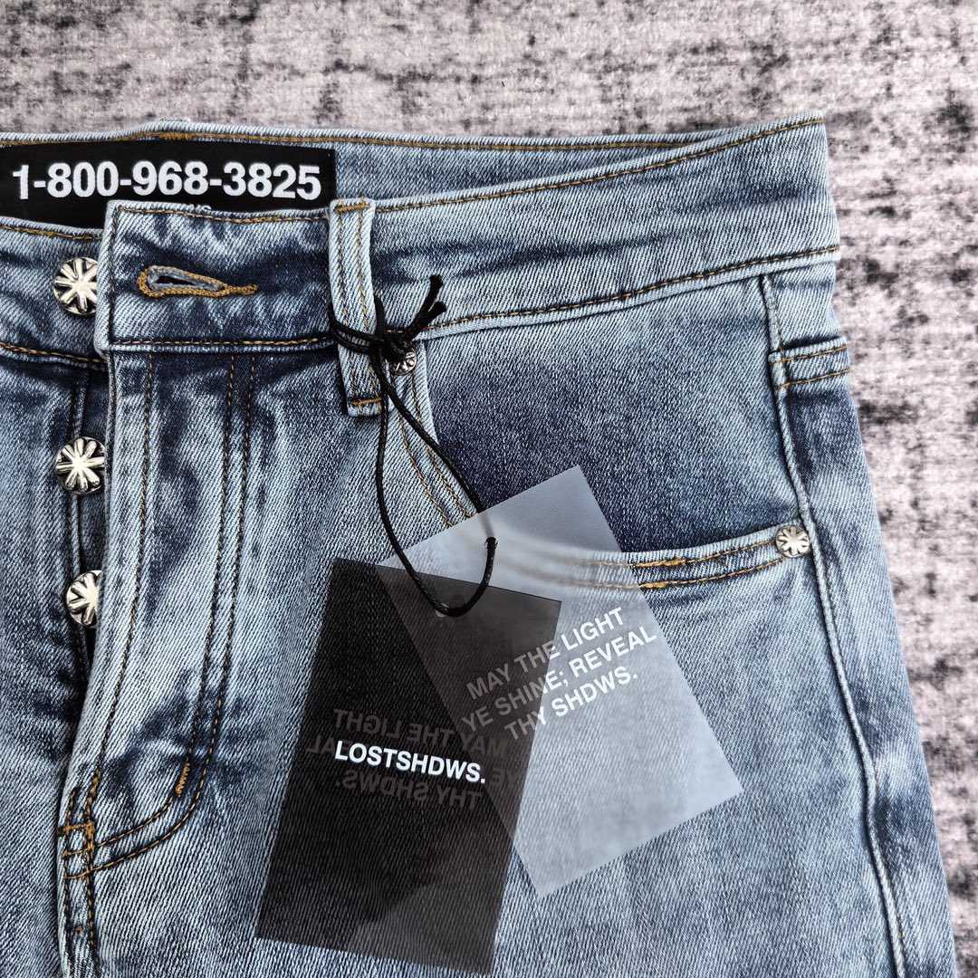 Lostshdws Denim Pants   693 - DopestKickz