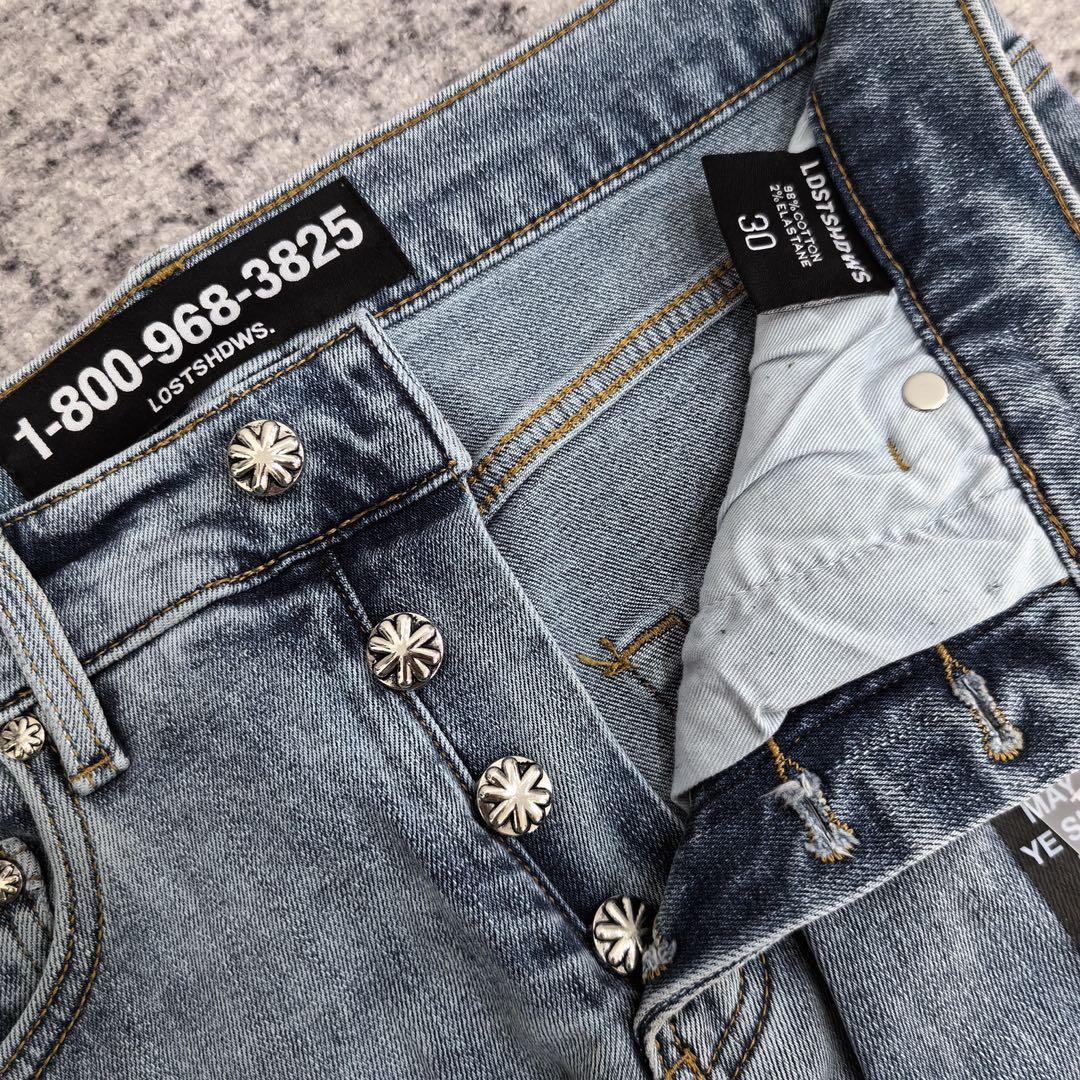 Lostshdws Denim Pants   693 - DopestKickz