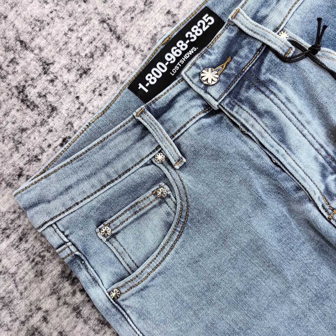Lostshdws Denim Pants   693 - DopestKickz