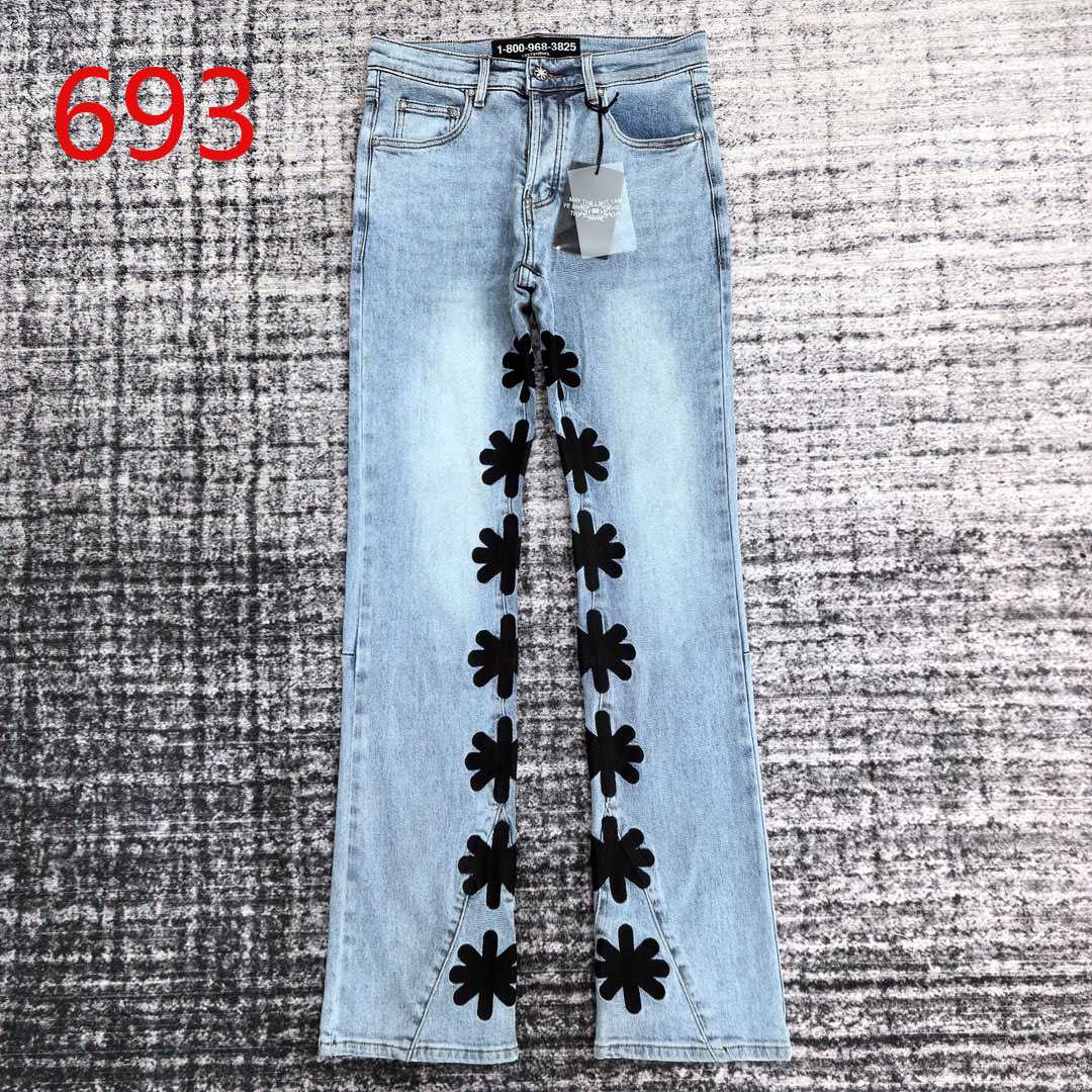 Lostshdws Denim Pants   693 - DopestKickz