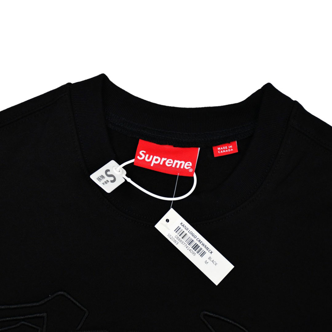 Supreme Kanji Logo Crewneck 'Black' - DopestKickz