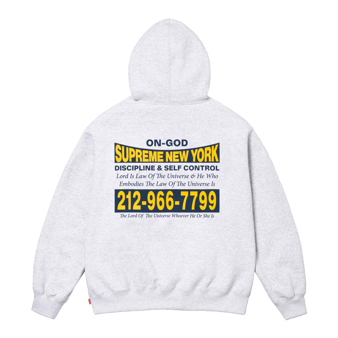 Supreme On God Hooded Sweatshirt  - DopestKickz