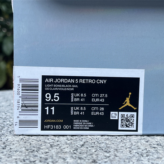 Jordan Air Jordan 5 Retro Sneakers     HF3183-001 - DopestKickz