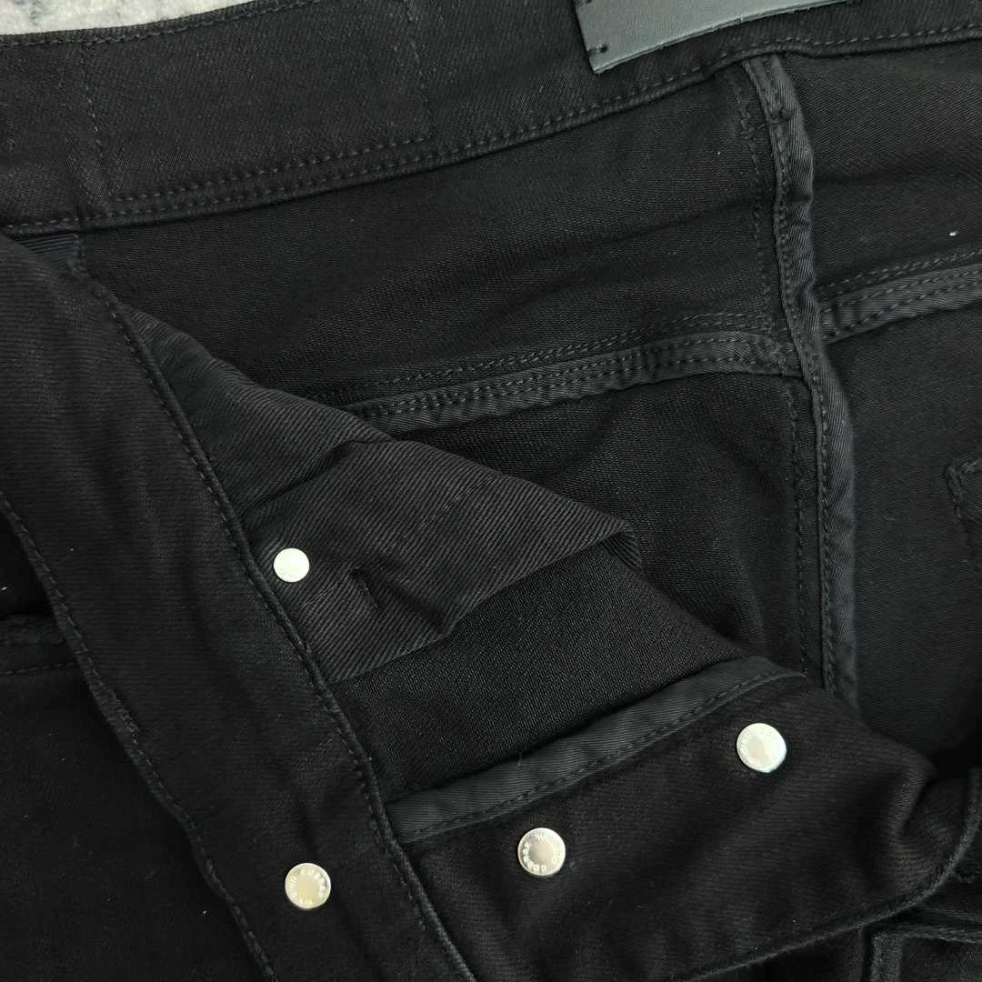 Amiri Slim Fit Jeans    692 - DopestKickz