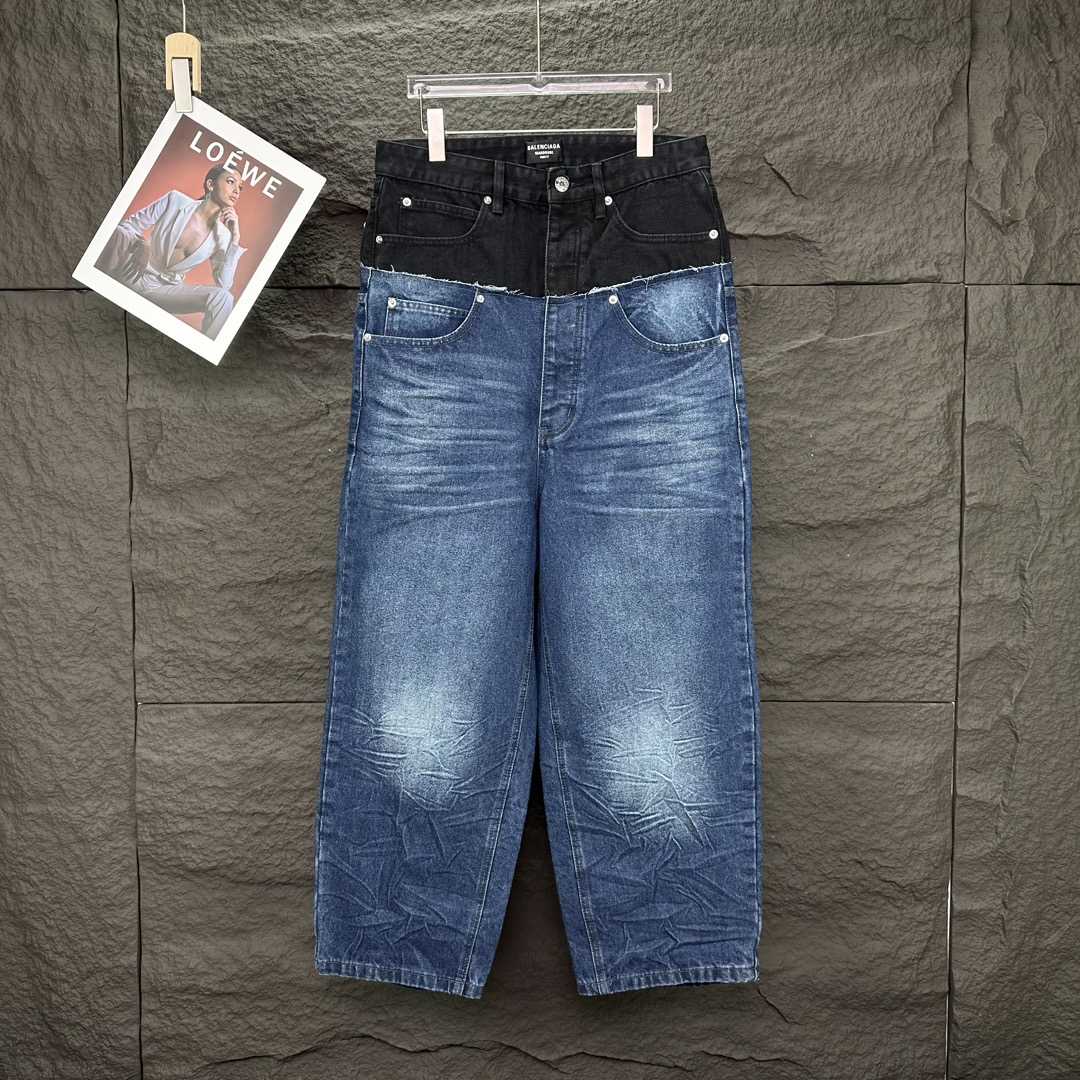 Balenciaga Cut-Up Baggy Pants - DopestKickz