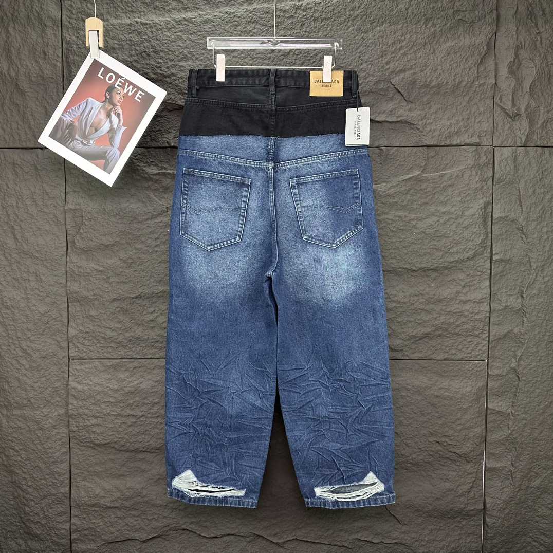 Balenciaga Cut-Up Baggy Pants - DopestKickz