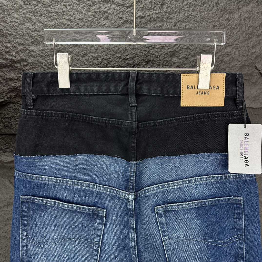 Balenciaga Cut-Up Baggy Pants - DopestKickz