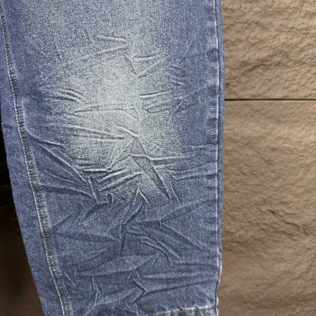 Balenciaga Cut-Up Baggy Pants - DopestKickz