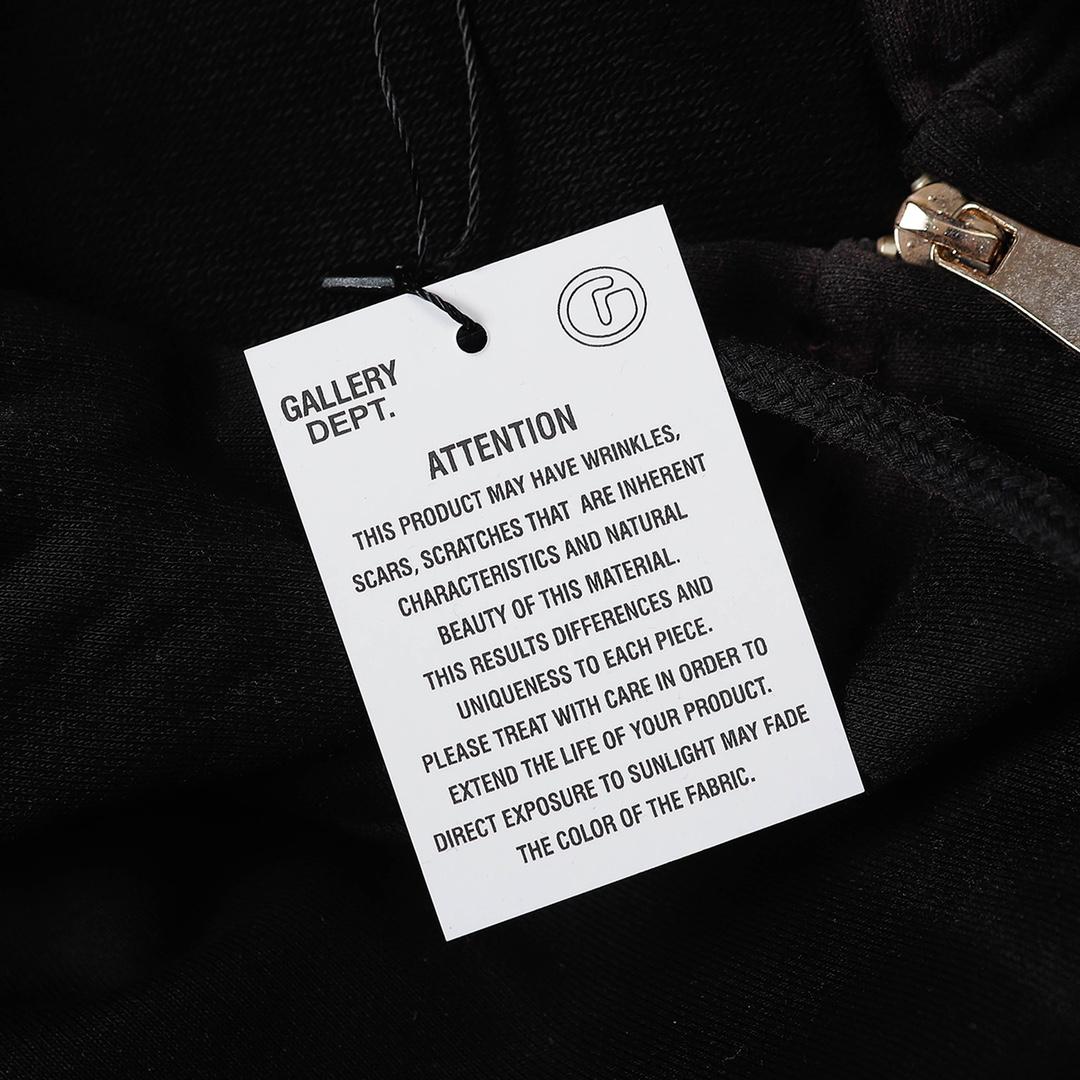 Gallery Dept. Vintage Tie-Dye Full Zip Hoodie - DopestKickz