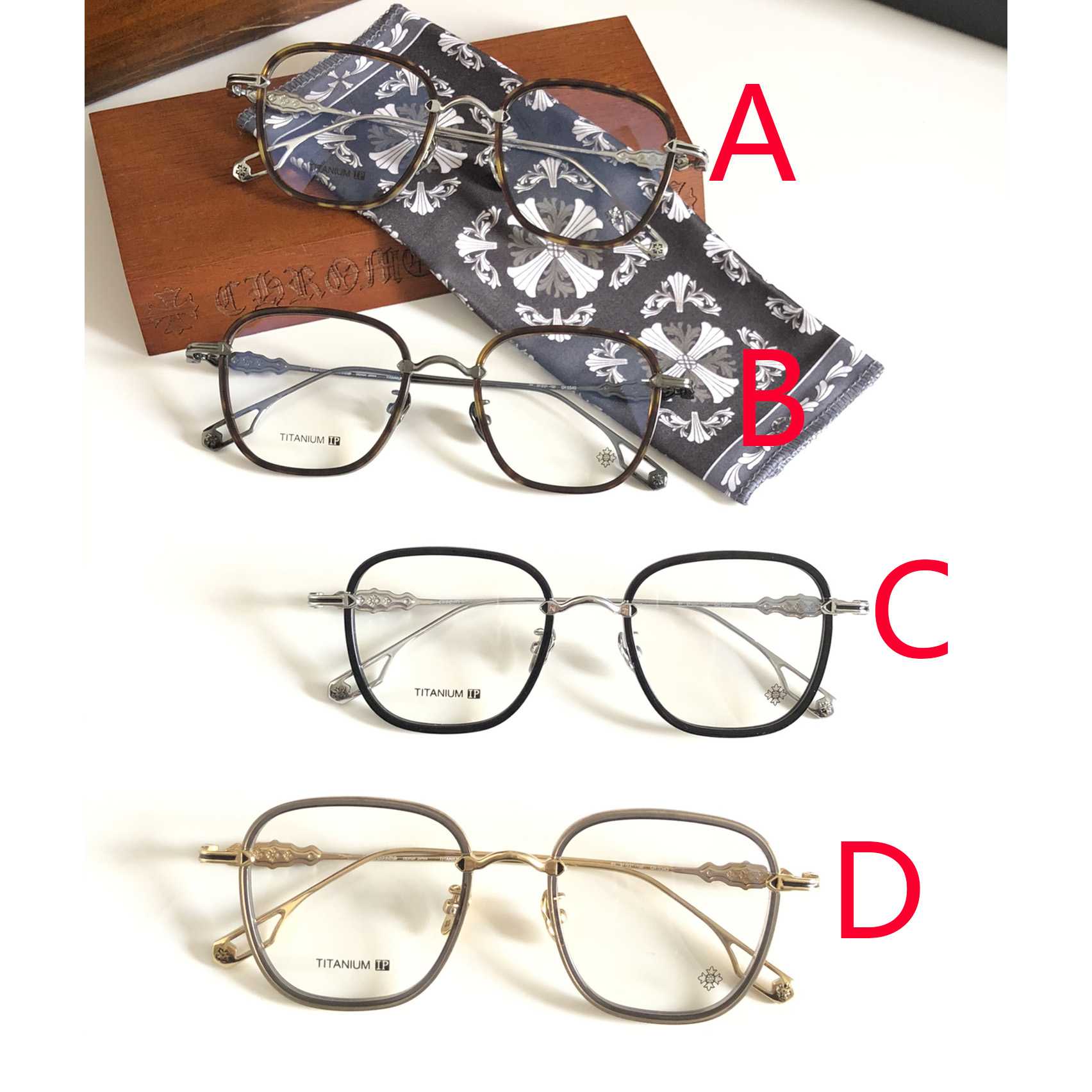 Chrome Hearts CH5545 Glasses - DopestKickz
