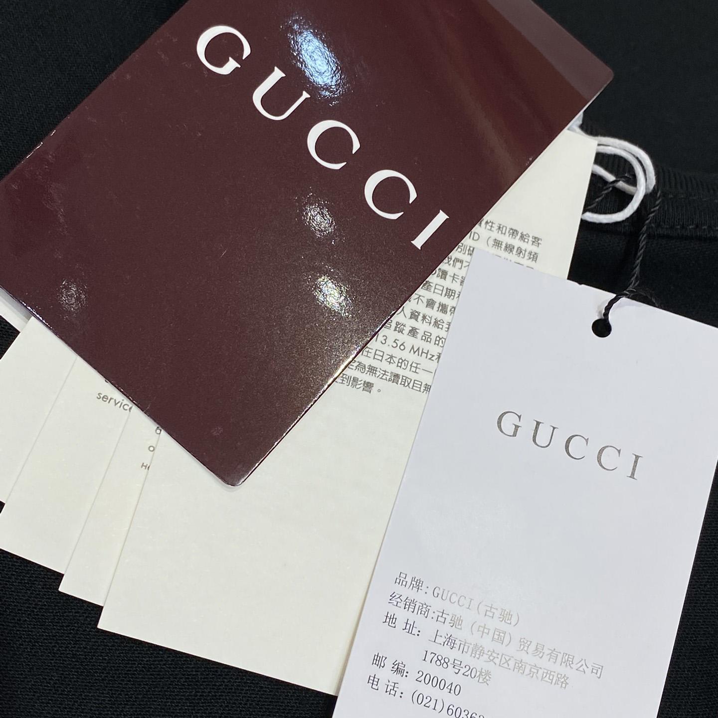 Gucci Embroidered Cotton Jersey T-shirt - DopestKickz