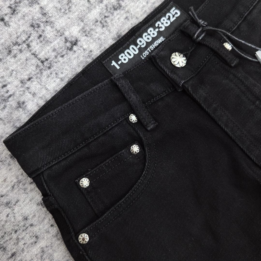 Lostshdws Denim Pants   696 - DopestKickz