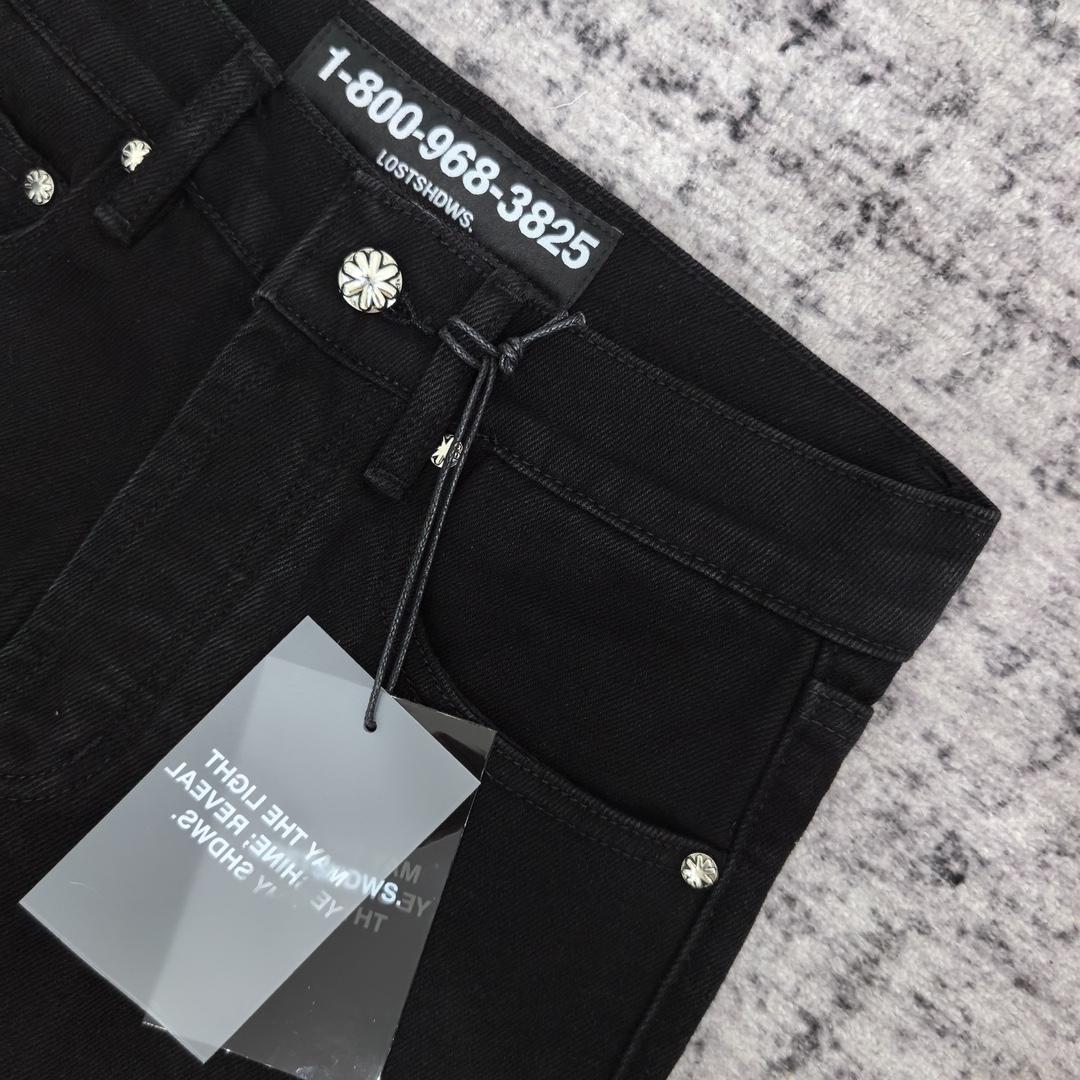 Lostshdws Denim Pants   696 - DopestKickz