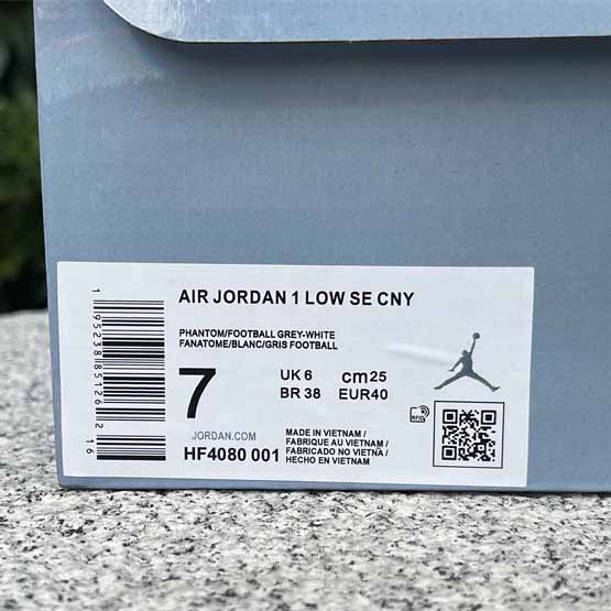  Jordan Air Jordan 1 Low WMNS CNY Sneaker   HF4080-001 - DopestKickz