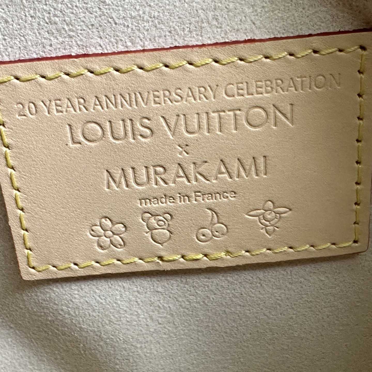 Louis Vuitton LV x TM Handbag East West  M13084 - DopestKickz