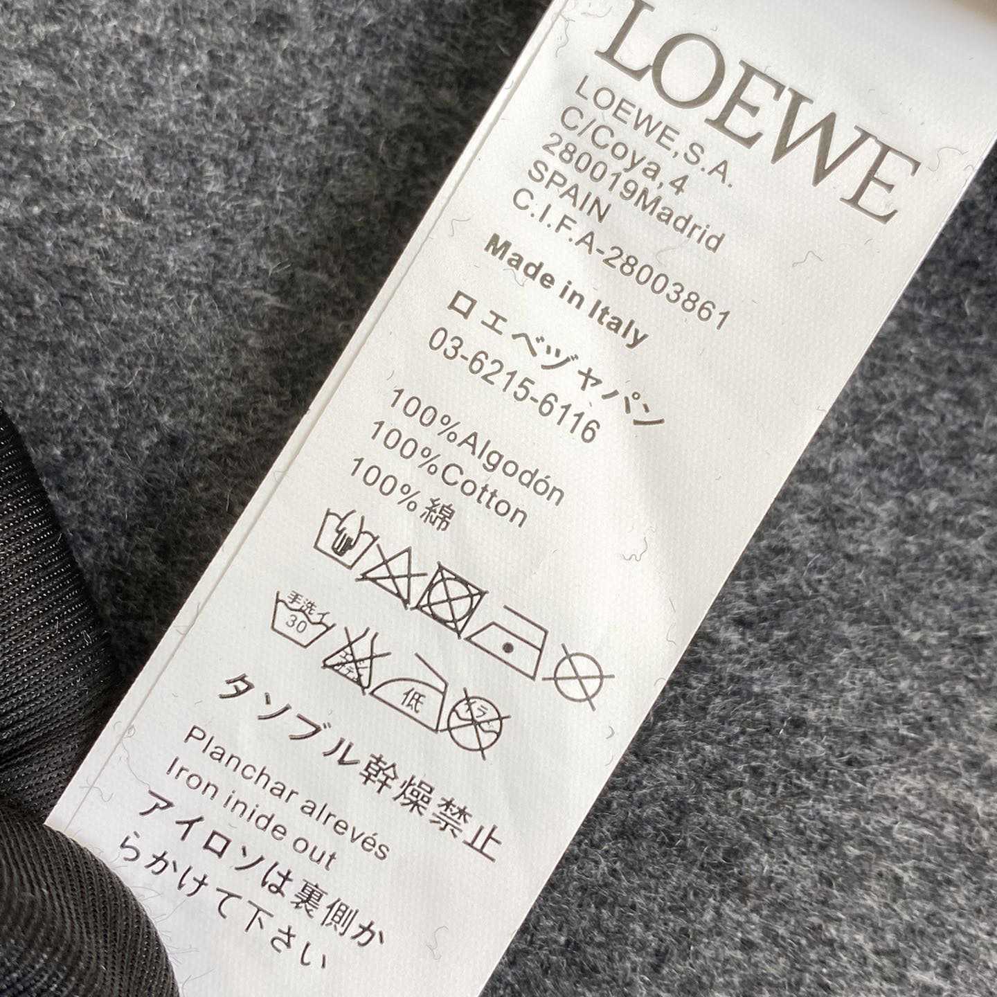 Loewe Workwear Jacket In Wool - DopestKickz