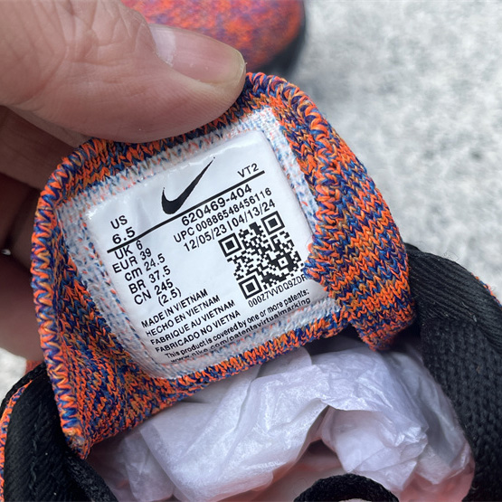 Nike Air Max Flyknit Sneakers      620469-404 - DopestKickz