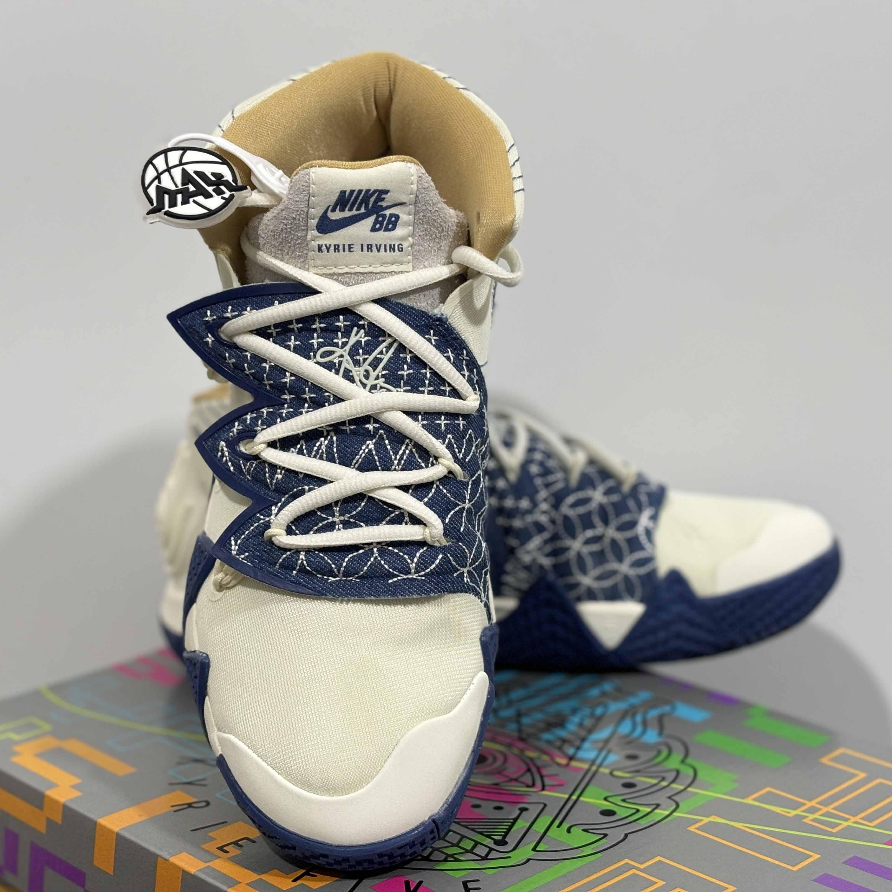 Nike Kybrid S2 EP Sneaker     DA6816-100 - DopestKickz