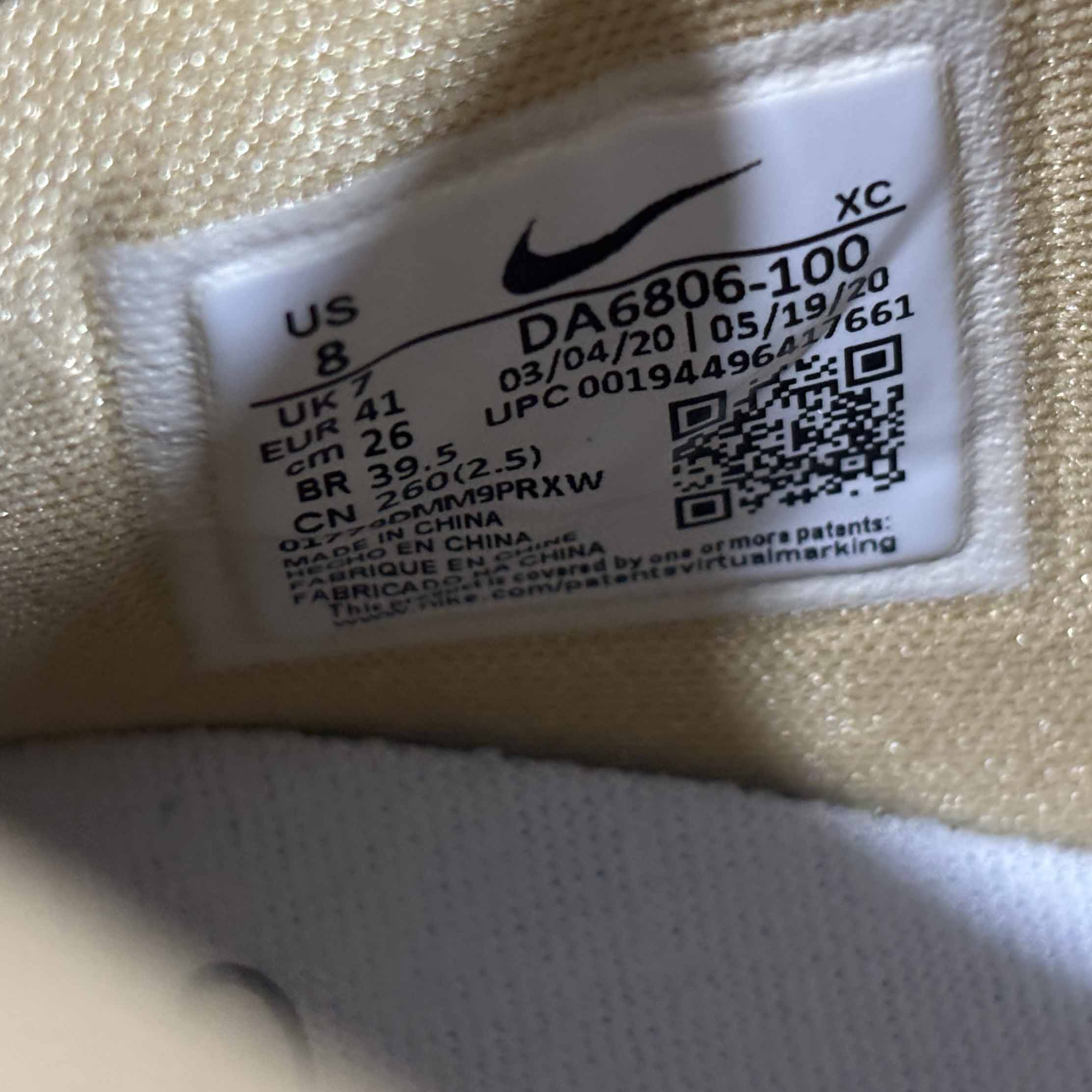 Nike Kybrid S2 EP Sneaker     DA6816-100 - DopestKickz