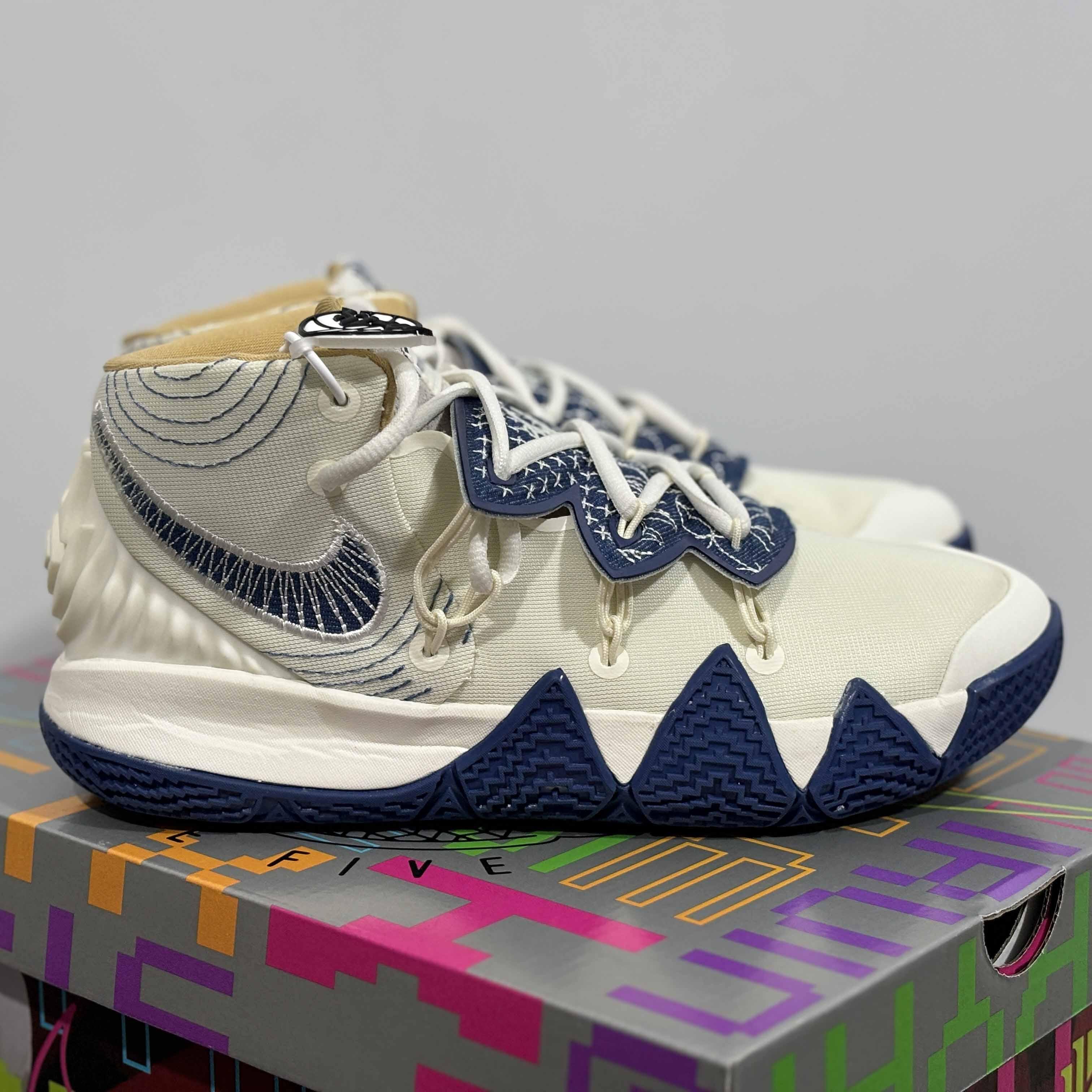 Nike Kybrid S2 EP Sneaker     DA6816-100 - DopestKickz