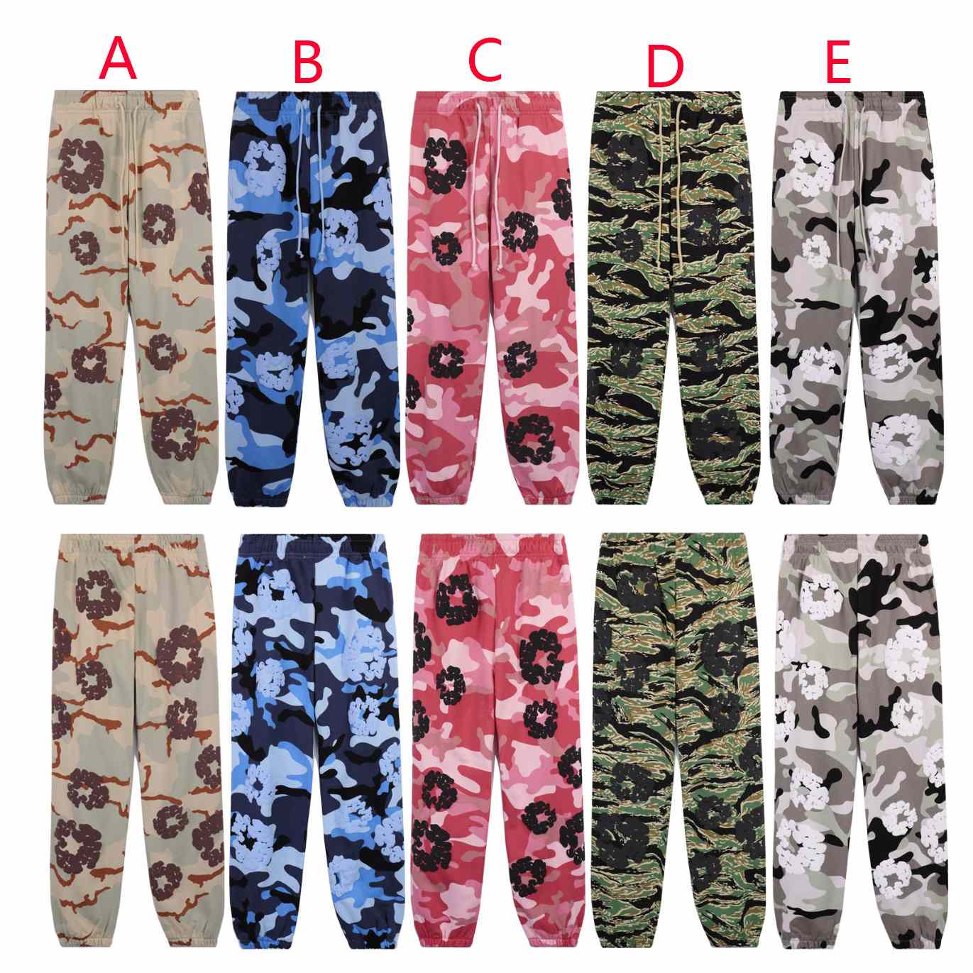 Denim Tears Sweatpants  - DopestKickz