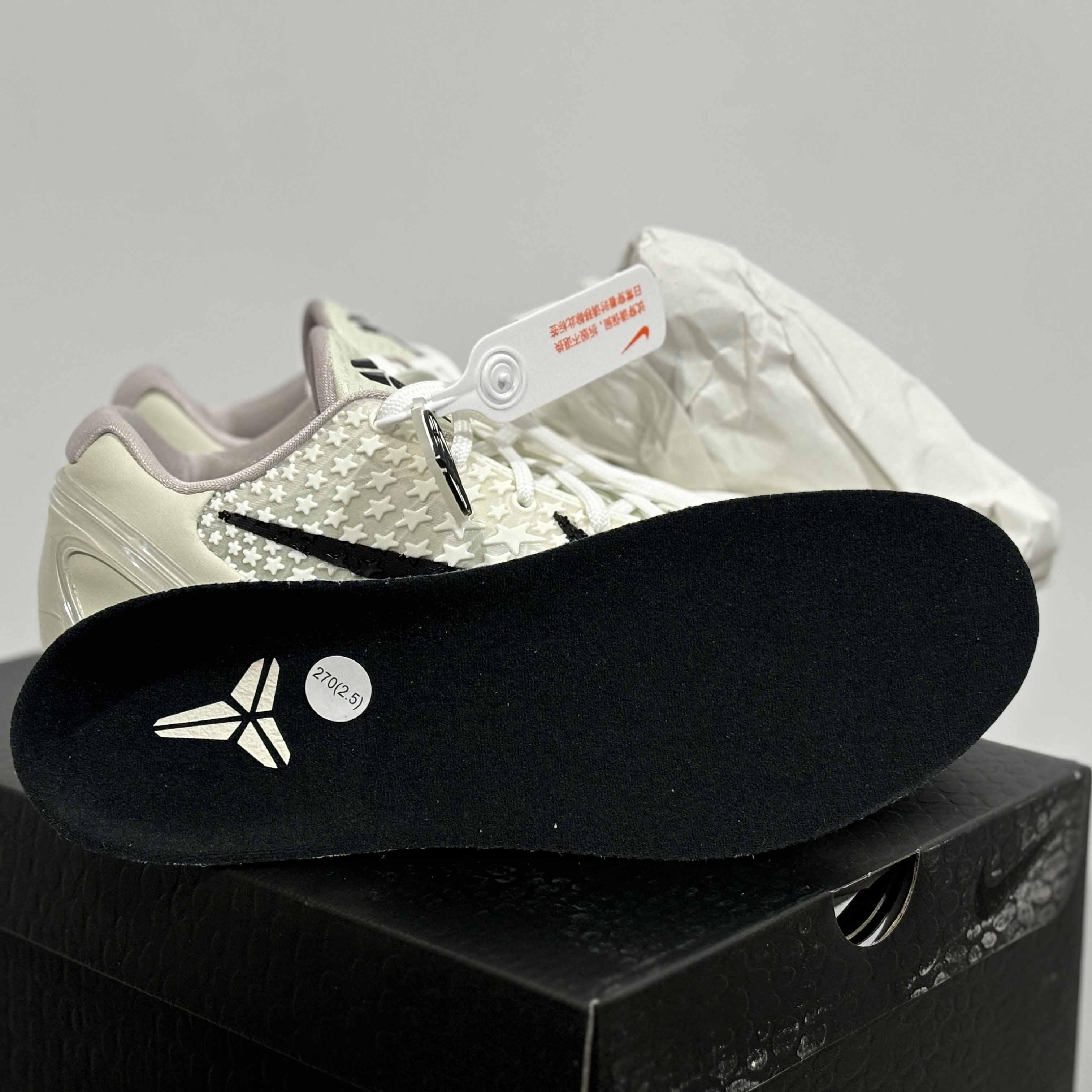 Nike Zoom Kobe 6 Protro “All-Star 2.0” Sneakers       FQ3546-100 - DopestKickz