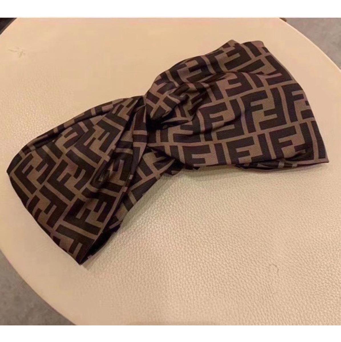 Fendi Logo Printed Headband - DopestKickz