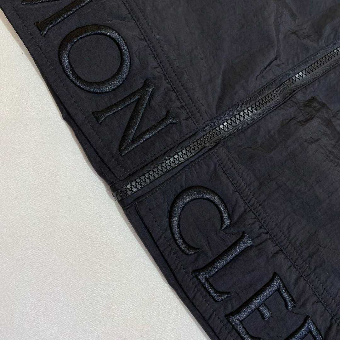 Moncler Joly Jacket - DopestKickz