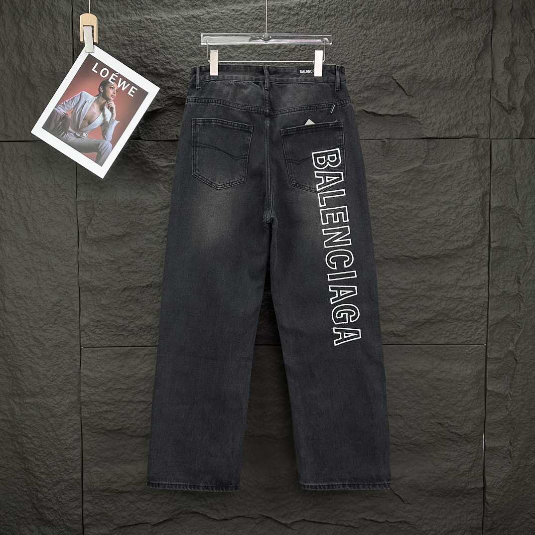 Balenciaga Baggy Jeans - DopestKickz