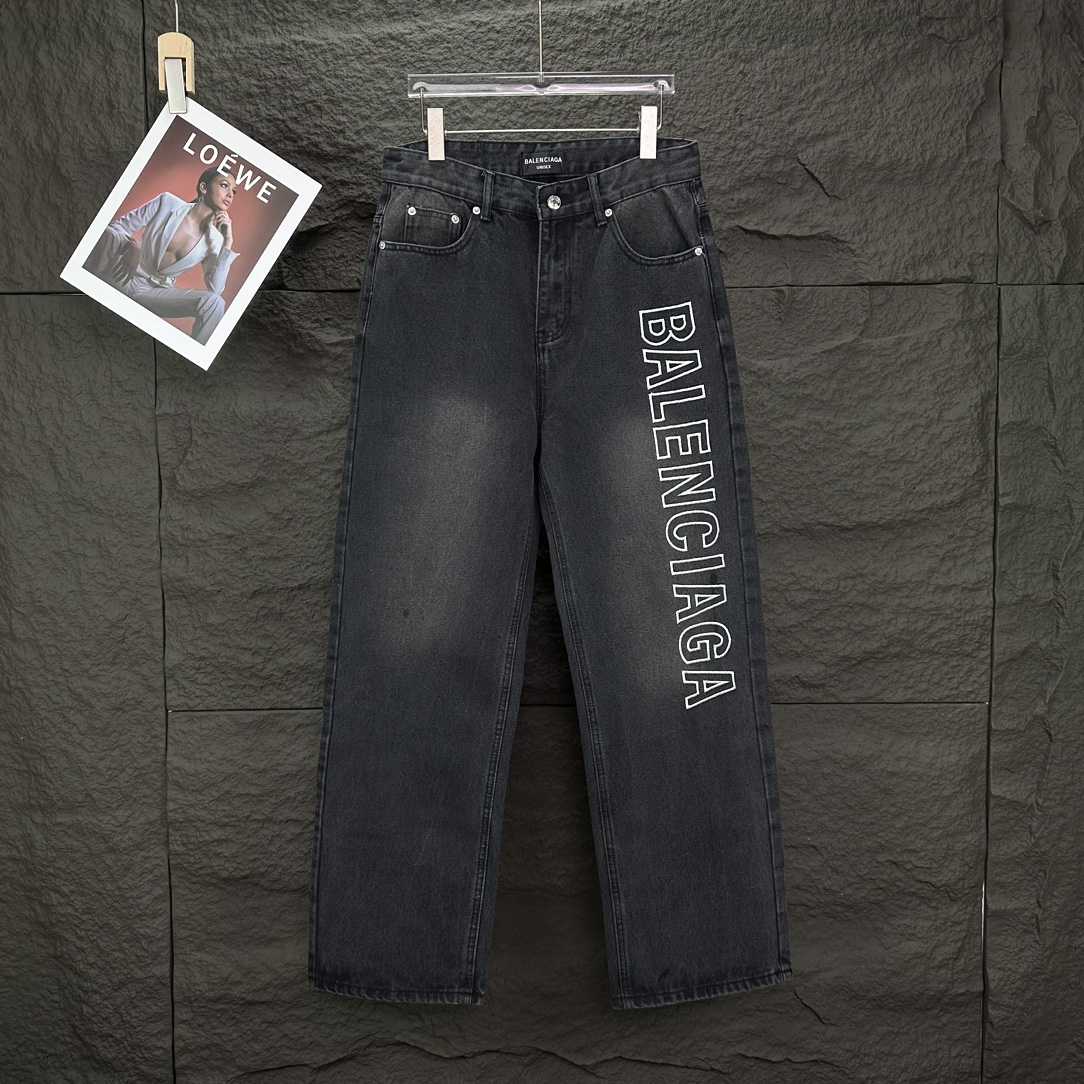 Balenciaga Baggy Jeans - DopestKickz