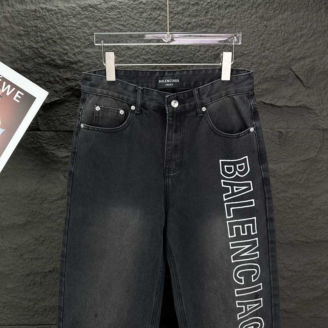 Balenciaga Baggy Jeans - DopestKickz
